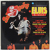 Винтажная виниловая пластинка ELVIS - ELVIS SOLID ROCKS