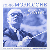 Виниловая пластинка ENNIO MORRICONE - JUBILEE