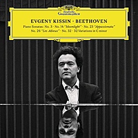 Виниловая пластинка EVGENY KISSIN - BEETHOVEN: RECITAL (3 LP, 180 GR)