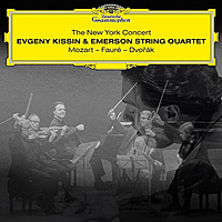 Виниловая пластинка EVGENY KISSIN & EMERSON STRING QUARTET - THE NEW YORK CONCERT (2 LP)