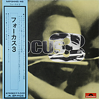 Виниловая пластинка FOCUS - FOCUS 3 (2 LP. JAPAN ORIGINAL 1ST PRESS) (винтаж)