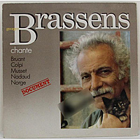 Винтажная виниловая пластинка GEORGES BRASSENS - CHANTE BRUANT, COLPI, MUSSET, NADAUD, NORGE (DOCUMENT)