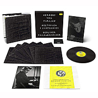 Виниловая пластинка HERBERT VON KARAJAN - BEETHOVEN: 9 SYMPHONIES (8 LP)