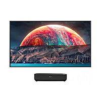 Проектор с экраном Hisense PL2SE 99" CLR