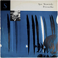 Винтажная виниловая пластинка IGOR STRAWINSKY - PETROUCHKA