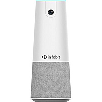 Web-камера для видеоконференций Infobit iCam 100