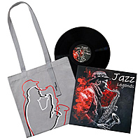 <center><b>Эксклюзивный сборник джазовой музыки JAZZ LEGENDS</b></center>