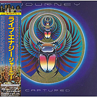 CD-диск JOURNEY - CAPTURED (JAPANESE REISSUE)