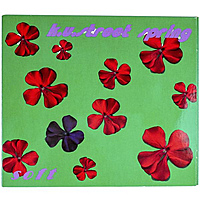 Ретро CD-диск K.U.STREET SPRING - SOFT