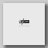 Виниловая пластинка A.R. KANE - A.R. KIVE (LIMITED BOX SET, 4 LP)