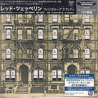 CD-диск LED ZEPPELIN - PHYSICAL GRAFFITI (2 CD, JAPANESE REISSUE)