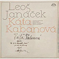 Винтажная виниловая пластинка LEOS JANACEK - KATA KABANOVA (2 LP)