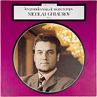Винтажная виниловая пластинка LES GRANDES VOIX DE NOTRE TEMPS (NICOLAI GHIAUROV)