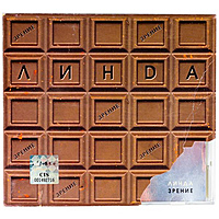 Ретро CD-диск ЛИНДА - ЗРЕНИЕ