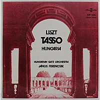 Винтажная виниловая пластинка LISZT - TASSO, HUNGARIA (JANOS FERENCSIK)