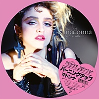 Виниловая пластинка MADONNA - THE FIRST ALBUM