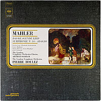 Винтажная виниловая пластинка MAHLER - DAS KLAGENDE LIED, SYMPHONIE № 10 – ADAGIO (PIERRE BOULEZ)