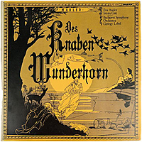 Винтажная виниловая пластинка MAHLER - DES KNABEN WUNDERHORN (EVA ANDOR, ISTVAN GATI)