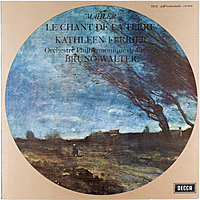 Винтажная виниловая пластинка MAHLER - LE CHANT DE LA TERRE (KATHLEEN FERRIER, BRUNO WALTER)