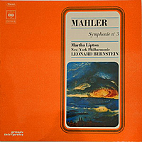 Винтажная виниловая пластинка MAHLER - SYMPHONIE № 3 (MARTHA LIPTON, LEONARD BERNSTEIN)