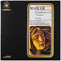 Винтажная виниловая пластинка MAHLER - SYMPHONIE № 6 "TRAGOQUE", 4 LIEDER (NEW YORK PILHARMONIC, JENNIE TOUREL, LEONARD BERNSTEIN)