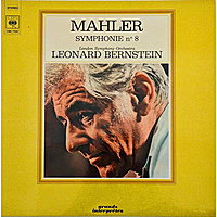 Винтажная виниловая пластинка MAHLER - SYMPHONIE № 8 "SYMPHONIE DES MILLE" (L. BERNSTEIN)