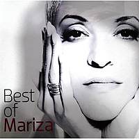 Виниловая пластинка MARIZA - BEST OF (2 LP, 180 GR)