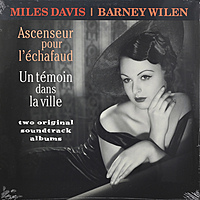 Виниловая пластинка MILES DAVIS & BARNEY WILEN - ASCENSEUR POUR L'ECHAFAUD