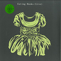 Виниловая пластинка MODERAT - EATING HOOKS (10")