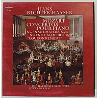 Винтажная виниловая пластинка MOZART - CONCERTOS POUR PIANO & ORCHESTRE № 17, № 26 (HANS RICHTER-HAASER)
