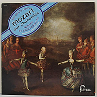 Винтажная виниловая пластинка MOZART - LES PETITS RIENS (MUSIQUE DE BALLET K. APP. 10), DANSES ET CONTREDANSES (BERNHARD PAUMGARTNER)