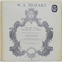 Винтажная виниловая пластинка MOZART – L'OEUVRE POUR ORCHESTRE A CORDES (ORCHESTRE DE CHAMBRE TCHECOSLOVAQUE DE PRAGUE)