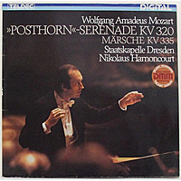 Винтажная виниловая пластинка MOZART - POSTHORN SERENADE KV 320, MARSCHE KV 335 (NIKOLAUS HARNONCOURT)