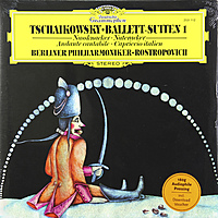 Виниловая пластинка MSTISLAV ROSTROPOVICH - TCHAIKOVSKY: NUTCRACKER SUITE (180 GR)