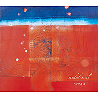 Виниловая пластинка NUJABES - MODAL SOUL (LIMITED, 2 LP)