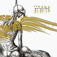 Виниловая пластинка OBAKE - MUTATIONS