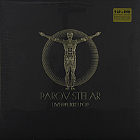Виниловая пластинка PAROV STELAR - LIVE AT PUKKELPOP 2015 (2 LP + DVD)