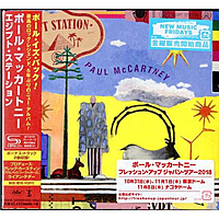 CD-диск PAUL McCARTNEY - EGYPT STATION (JAPANESE SHM-CD)