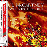 CD-диск PAUL McCARTNEY - FLOWERS IN THE DI (JAPAN REISSUE SHM-CD)