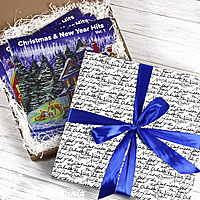 Подарочный набор "НОВОГОДНЯЯ ТРИЛОГИЯ" с виниловыми пластинками с популярной праздничной музыкой