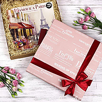 Подарочный набор "ПУТЕШЕСТВИЕ В ПАРИЖ"