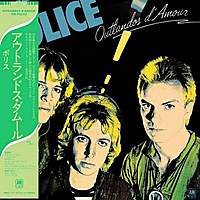 CD-диск POLICE - OUTLANDOS D'AMOUR (LIMITED EDITION, JAPAN REISSUE)