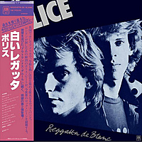 CD-диск POLICE - REGGATTA DE BLANC (LIMITED EDITION, JAPAN REISSUE)