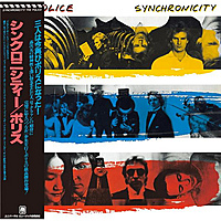 CD-диск POLICE - SYNCHRONICITY (LIMITED EDITION, JAPAN REISSUE)