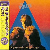 CD-диск POLICE - ZENYATTA MONDATTA (LIMITED EDITION, JAPAN REISSUE)