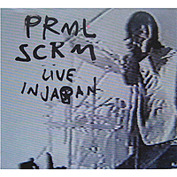 Виниловая пластинка PRIMAL SCREAM - LIVE IN JAPAN (2 LP)