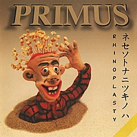 Виниловая пластинка PRIMUS - RHINOPLASTY (2 LP)