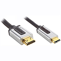 Кабель HDMI Profigold PROV1702