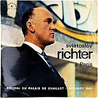 Винтажная виниловая пластинка HAYDN, DEBUSSY, PROKOFIEV "SVIATOSLAV RICHTER A PARIS"