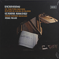 Виниловая пластинка RACHMANINOV - PIANO CONCERTOS (3 LP)